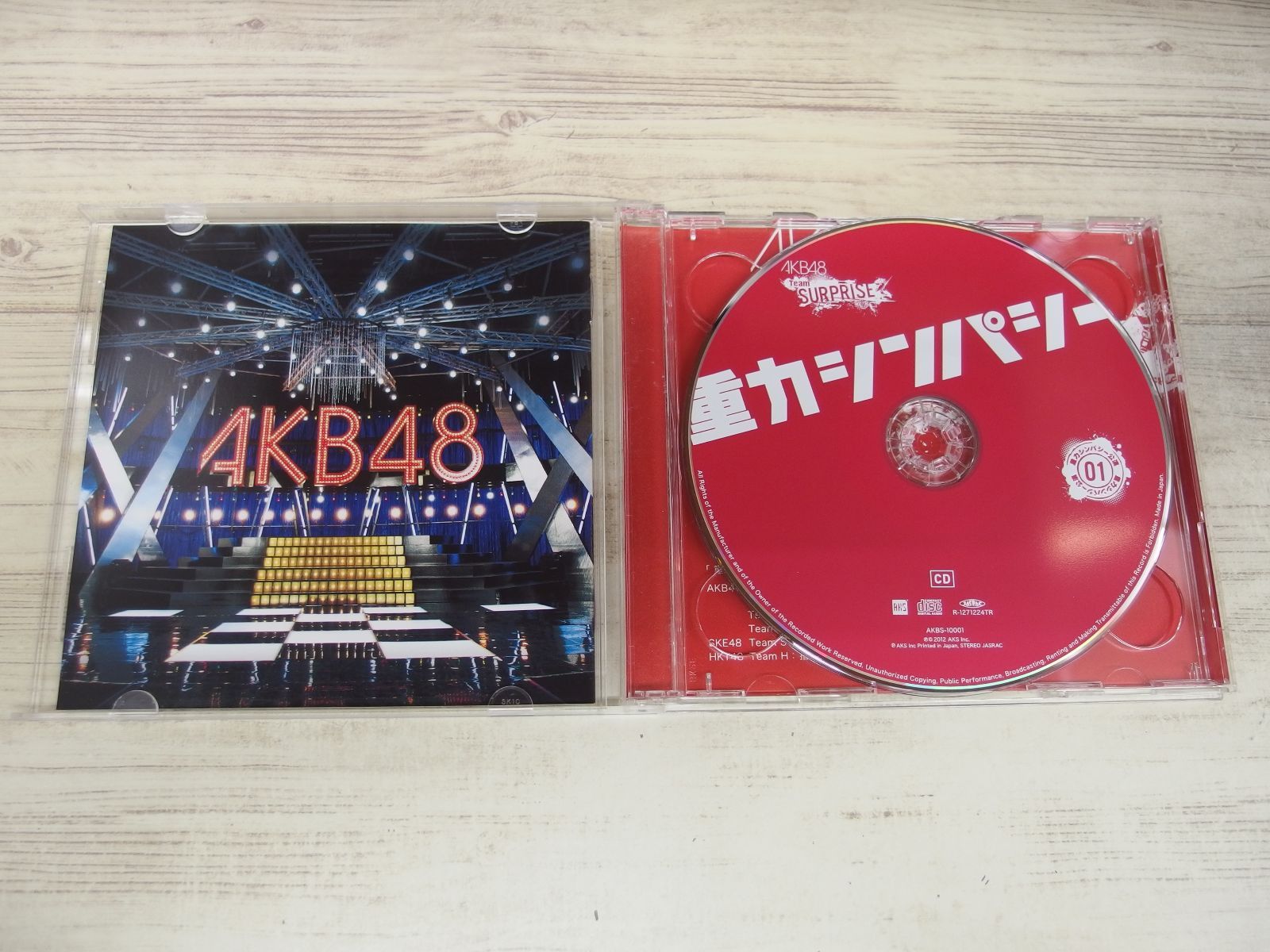 CD+DVD / 重力シンパシー / AKB48 / 中古 - メルカリ