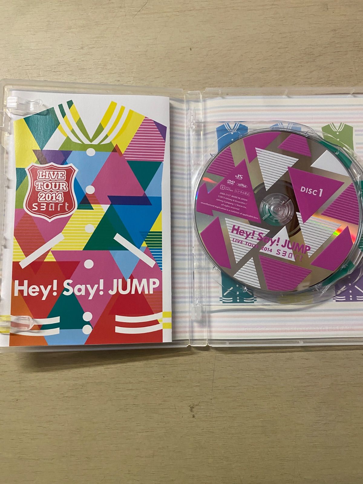 Hey!Say!JUMP smart ライブDVD Amazon.co.jp: Hey! Say! JUMP LIVE TOUR 2014 smart(通常盤
