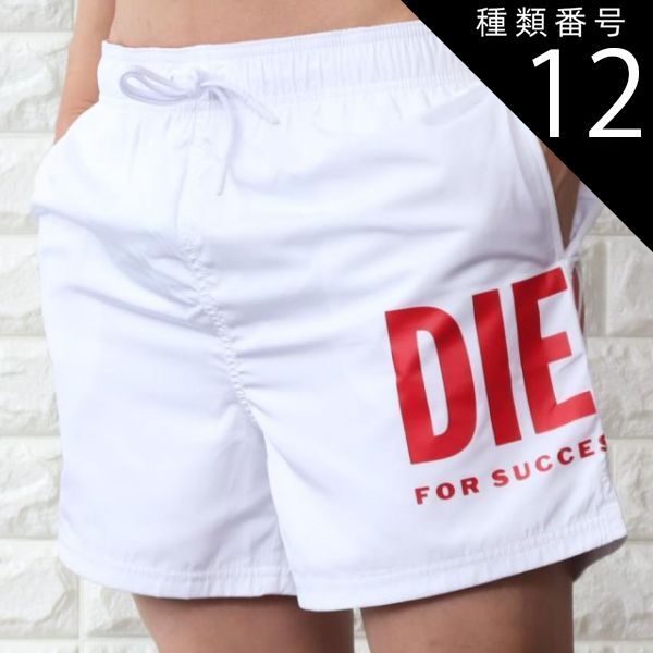 トライアスロン用】SPEEDO ショートブーン ブラック Sサイズ 競パン