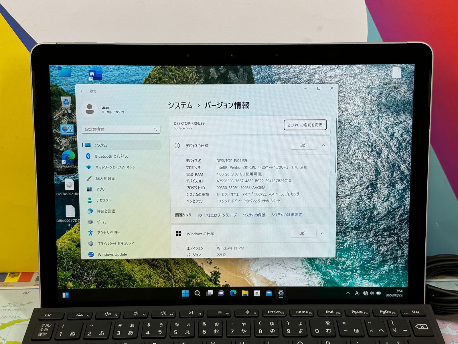 極美品 Surface Go 2 10.5型 キーボード ペン タブレット 綺麗