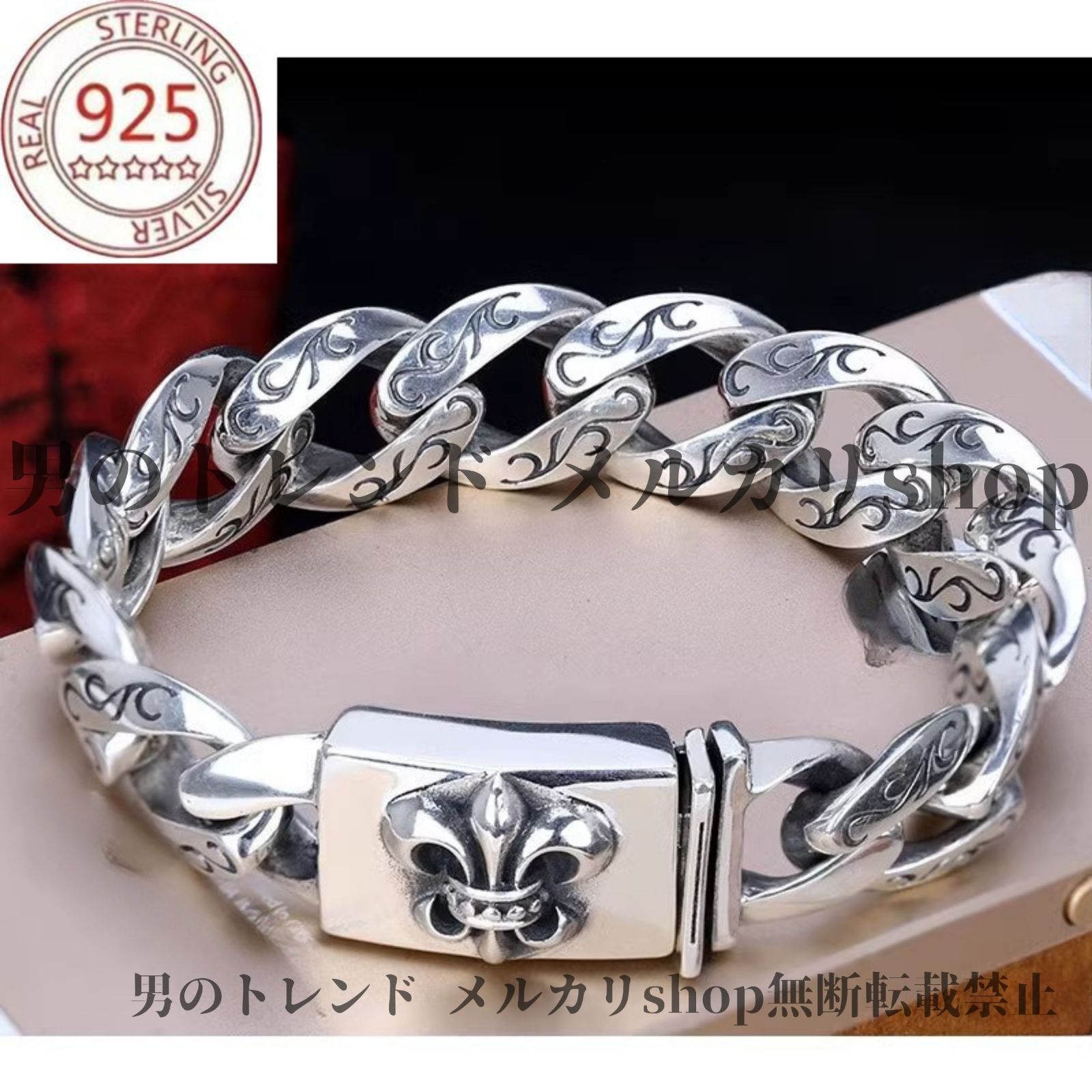 ブレスレット メンズ S925 スターリングシルバー レトロ小花 ゴールドフラワー トグルブレスレット ヒップホップスタイル 個性チェーン ストリート メンズブレスレット 彼氏 旦那 誕生日プレゼント クリスマス 父の日 ギフト シルバー