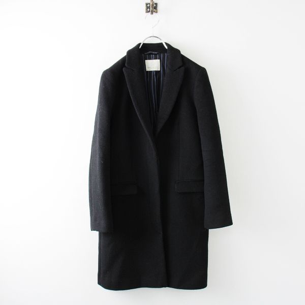 BEAUTY&YOUTH UNITED ARROWS チェスターコート ウール ソリッド 120S メルトン チェスターコート