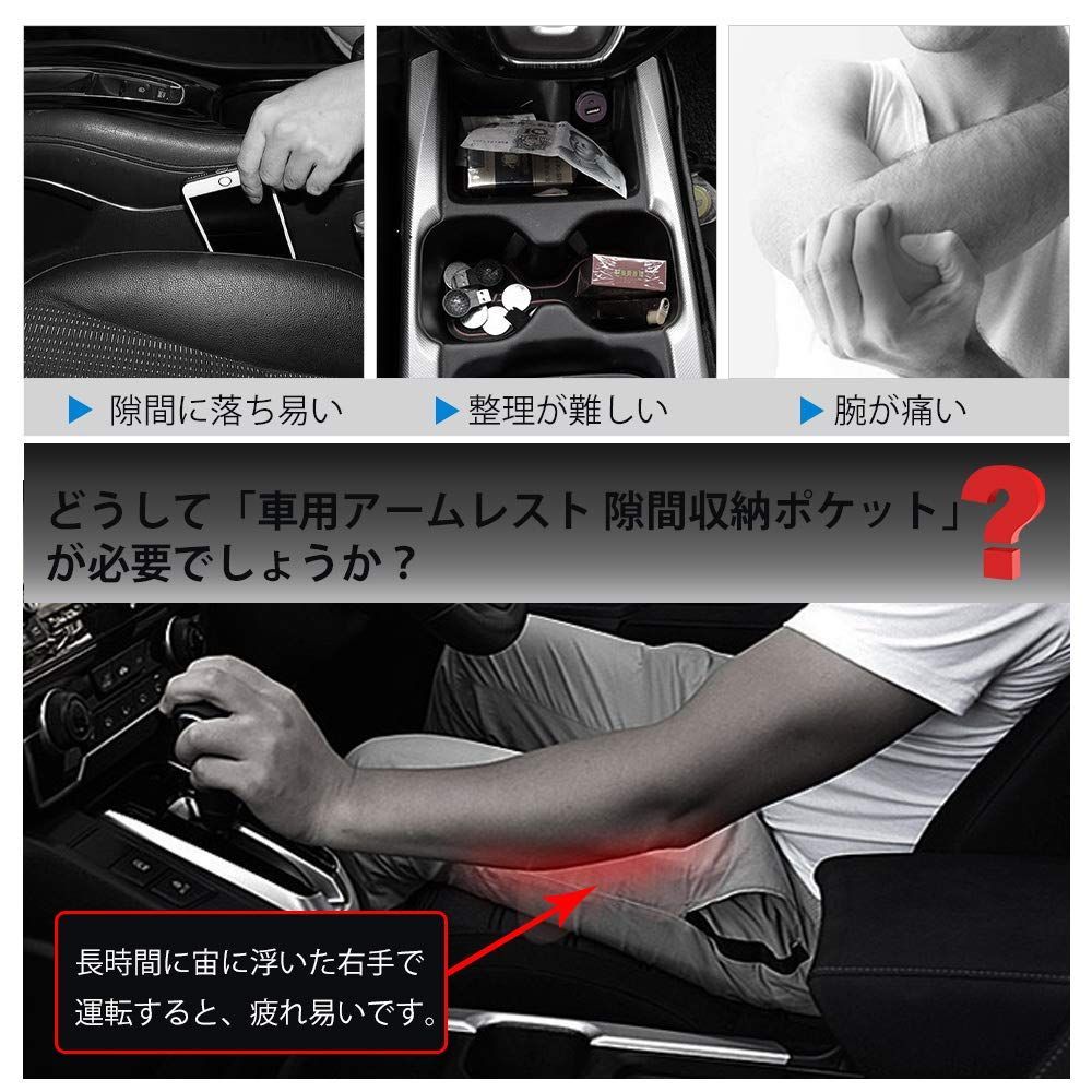 〇Auto Spec トヨタ 新型ヤリス 車用アームレスト コンソールボックス