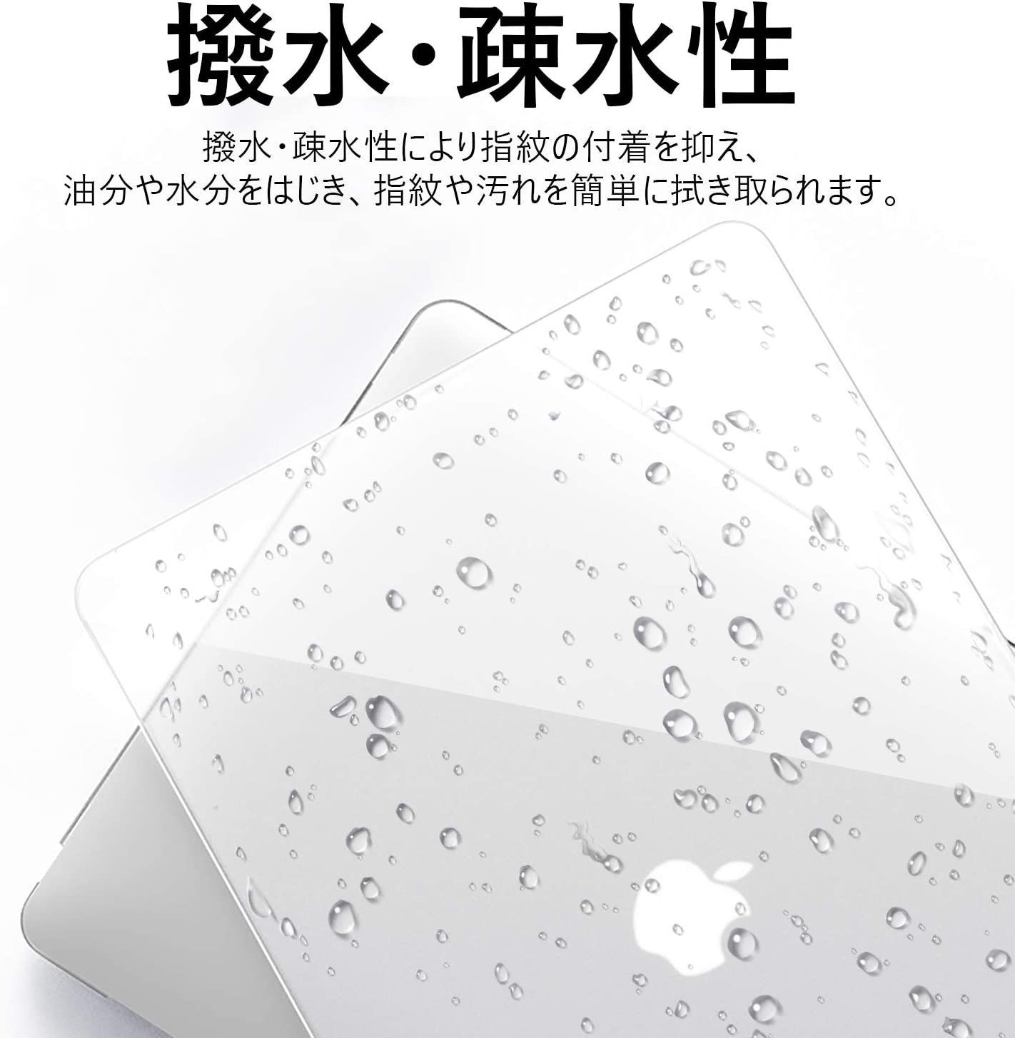 人気の福袋 【受注生産品】 新品、未使用 MacBook pro 13インチ用