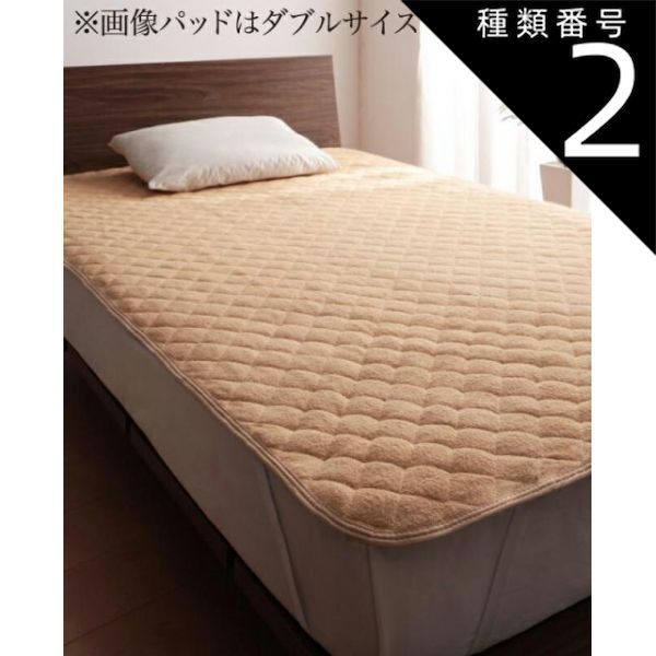 8*番様 Patagonia パタゴニア グリセード プルオーバーネイビーxグリ