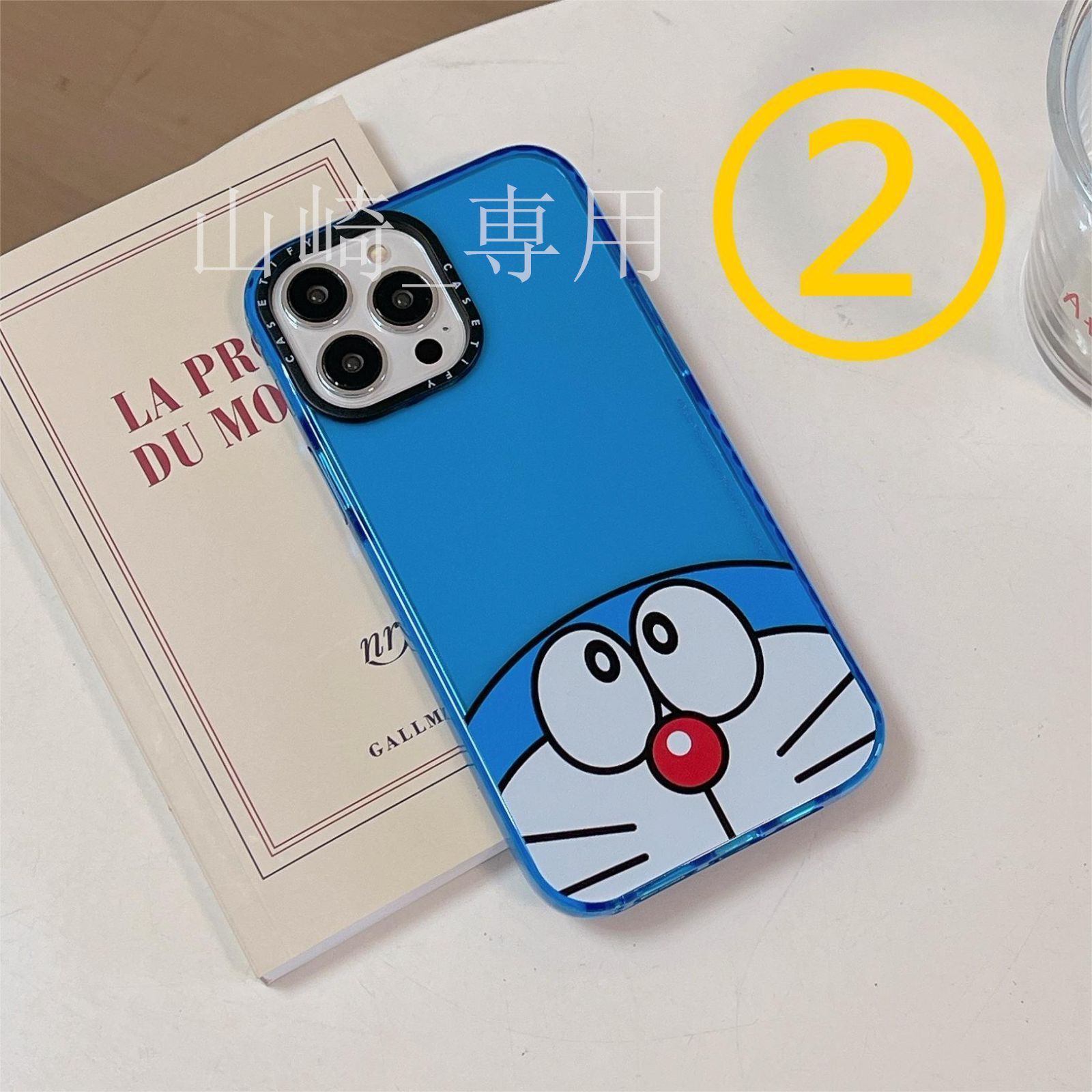Amazon.com: CASETiFY Impact iPhone 15 Pro Max [Doraemon Co