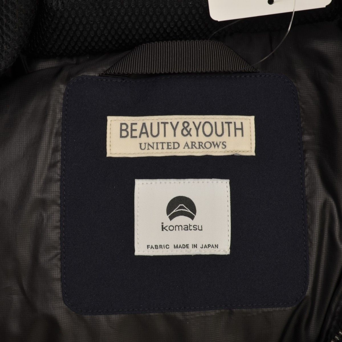 UNITEDARROWSBEAUTY&YOUTH×小松マテーレ】22AW 1225-114-0002 スウェイ 