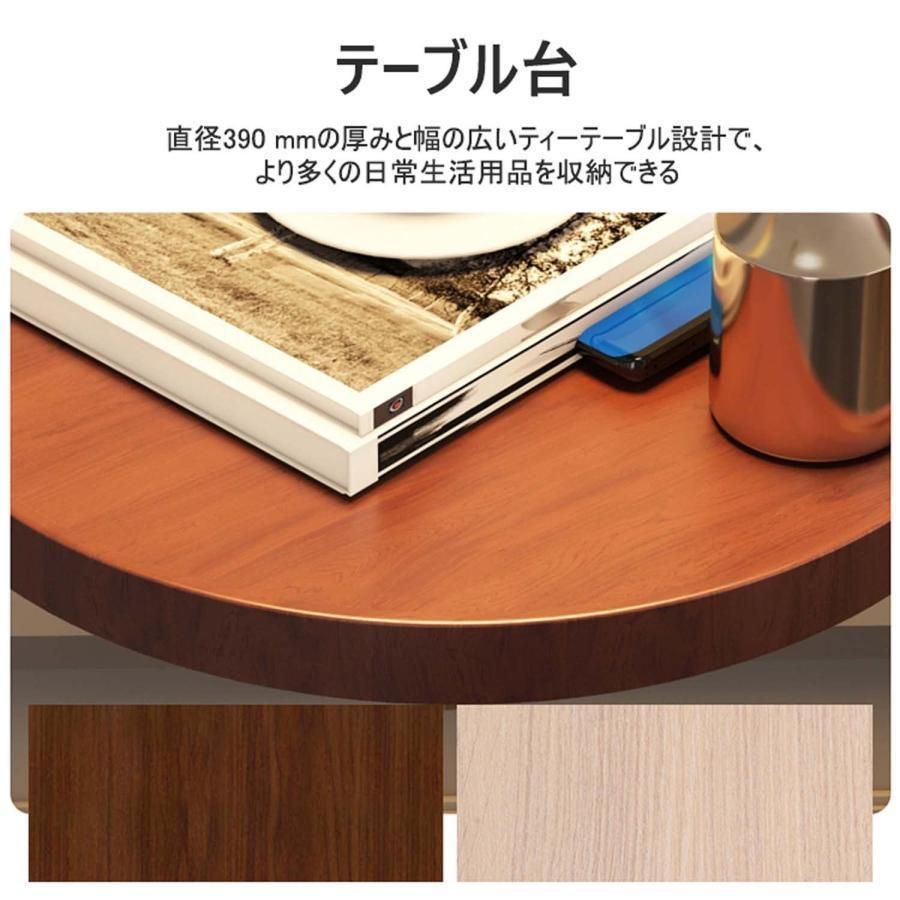 フロアライト