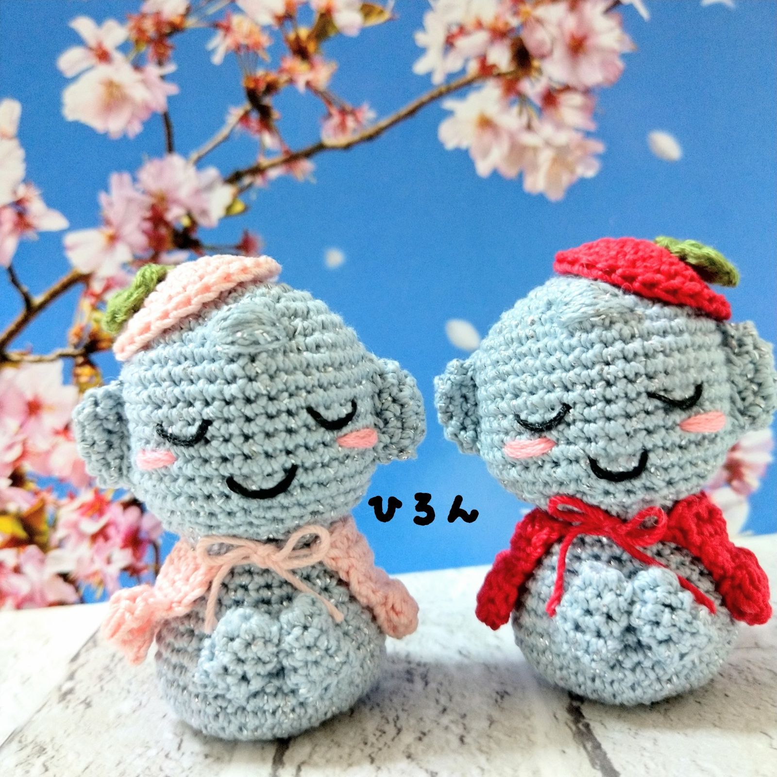 受注生産※❰桜のような桃のような？お地蔵シャン~爽やかな春をお届け 