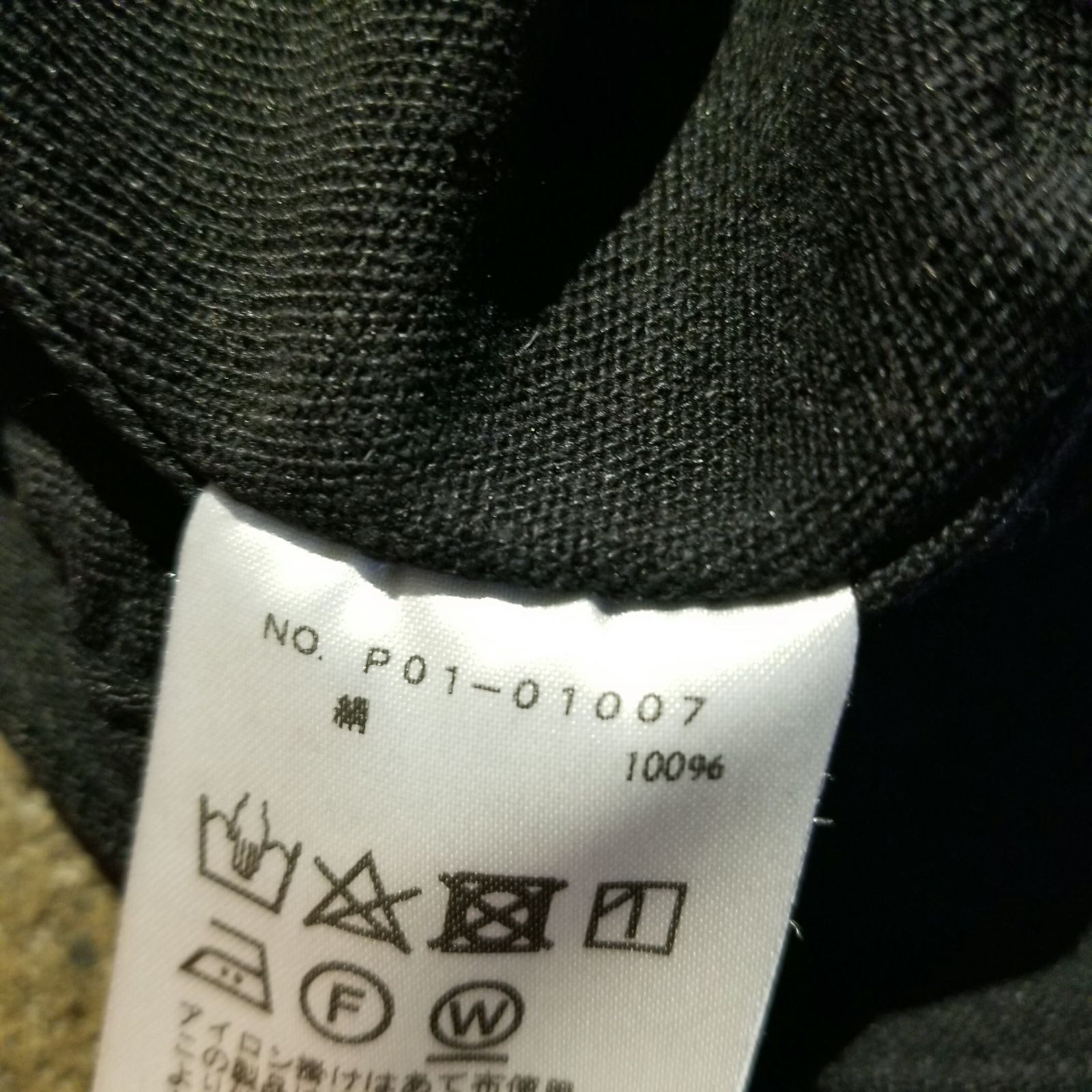 COMOLI 19ss シルクネップジャケット Type-1st コモリ P01-01007 2  