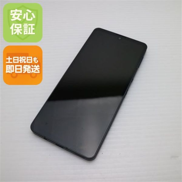 美品　AQUOS sense6s SH-RM19s-y SIMフリー スマホ 楽天市場】[国内版SIMフリー/新品] シャープ AQUOS sense6s SH