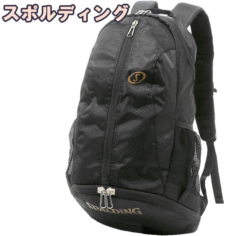 美品】チャコット バレエリュック レッスンバッグ ブラック みたらし様