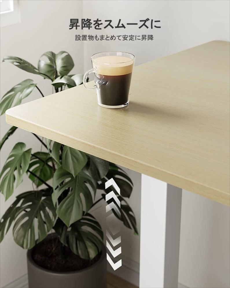 パソコンデスク オフィスワークテーブル