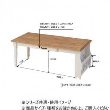東谷 ミディ