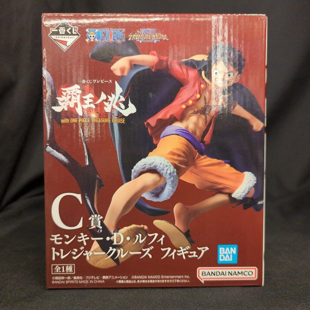 BANDAI SPIRITS 一番くじ ワンピース 覇王ノ兆 with ONE PIECE