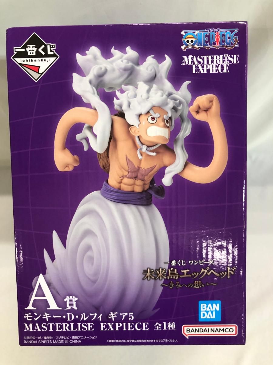 未開封】A賞 モンキー・D・ルフィ ギア5 一番くじ ワンピース