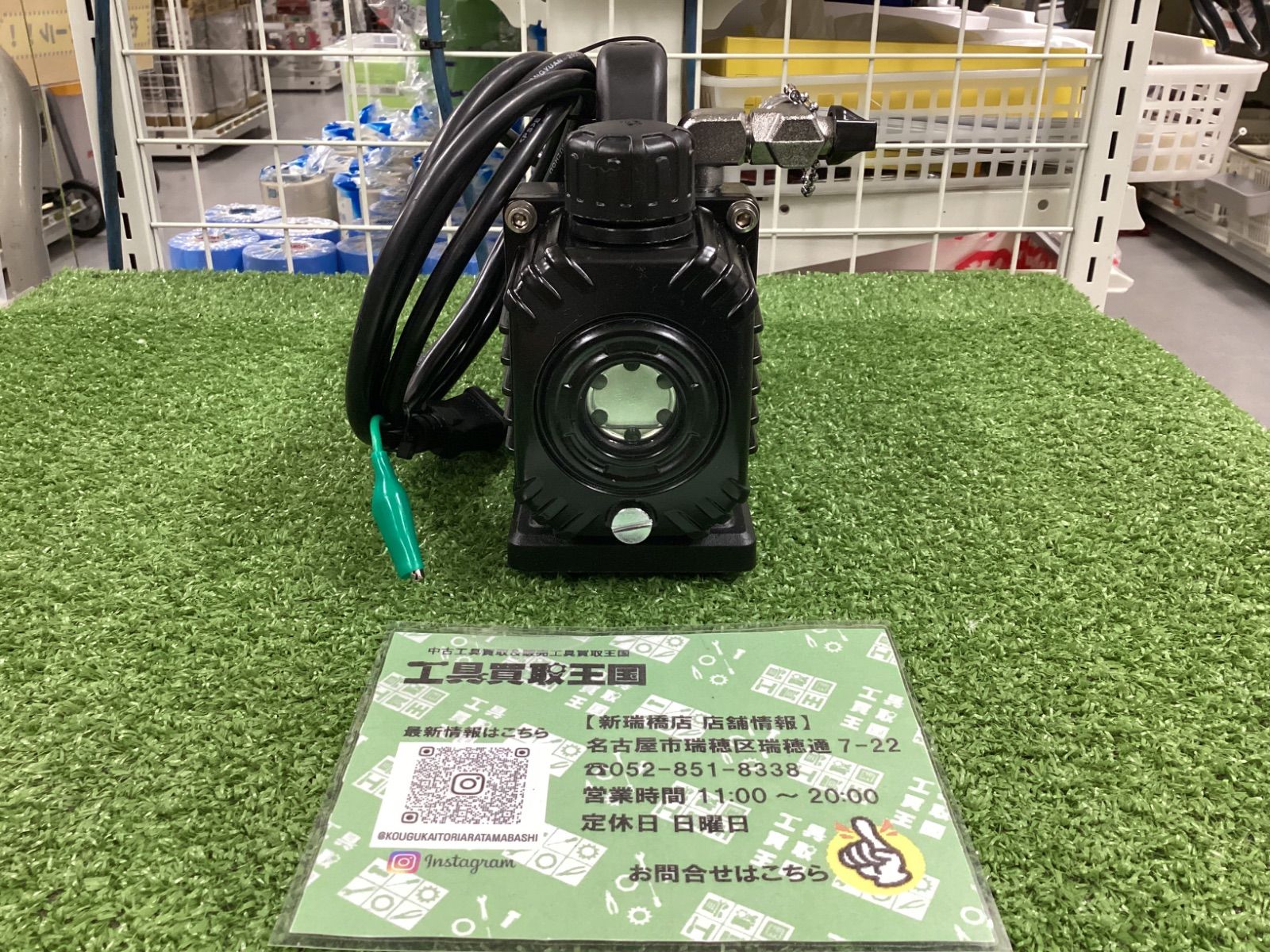 イチネンTASCO オイル逆流防止弁付ウルトラミニシングルステージ真空ポンプ