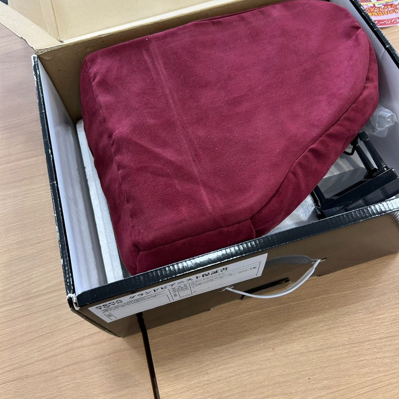 稼動品 グランドピアニスト