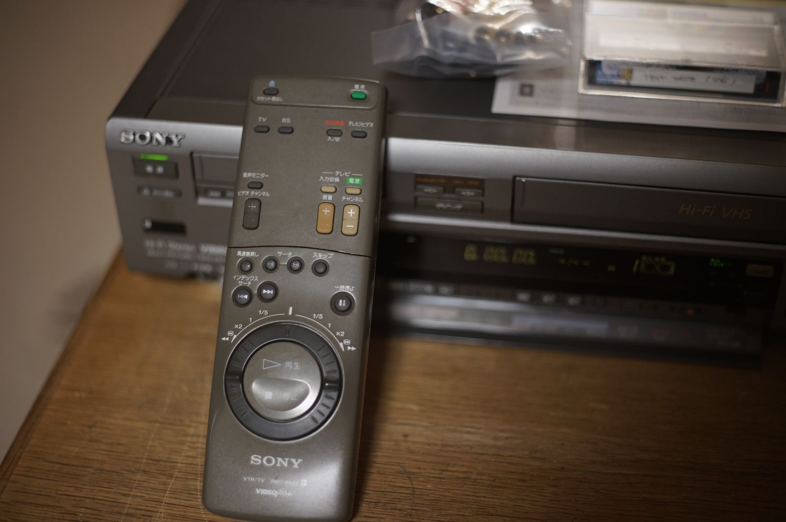 SONY WV-TW2