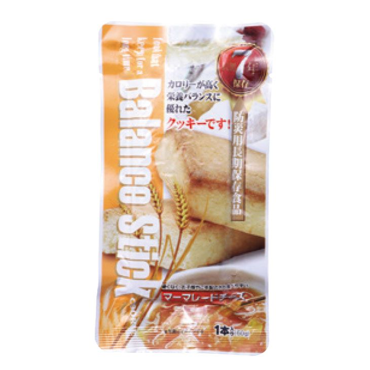 非常食