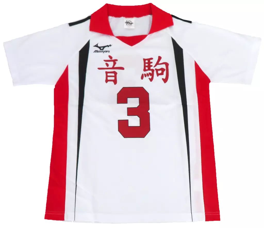 ゆのまる様　スペシャルセット チャイルドセットDX|旅行向けお菓子セット(お菓子の詰め合わせ