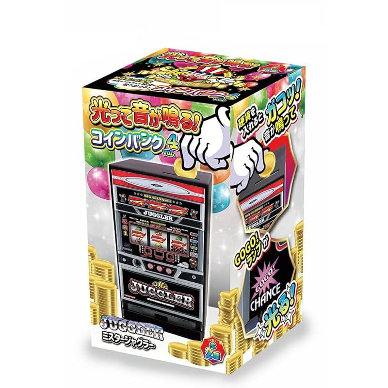 ジャグラー 貯金箱 コインバンク 楽天市場】ジャグラー 光って音が鳴る