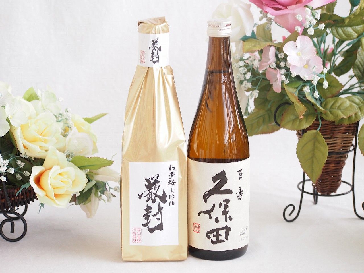 百寿 二本 百寿 720ml ×二本 百寿 720ml 2本