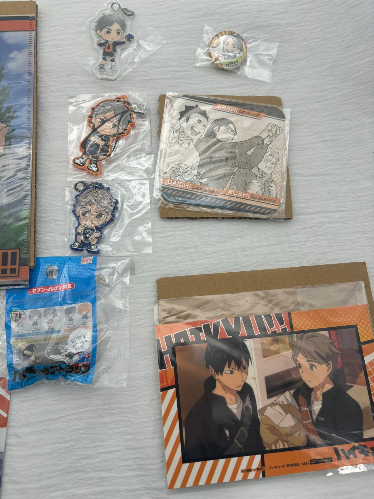 TM-00104 ハイキュー 菅原孝支 多め グッズ まとめ売り - メルカリ