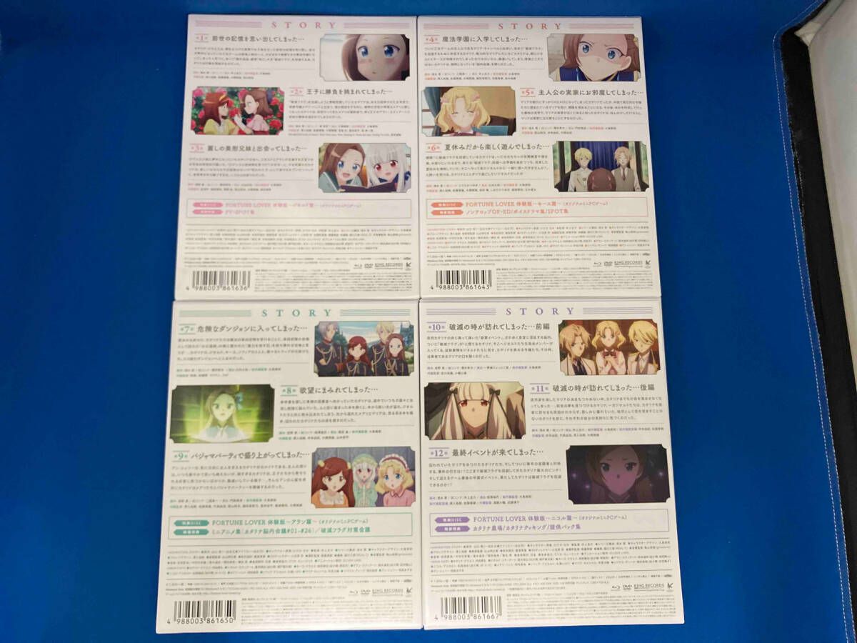 ❤ 全4巻セット