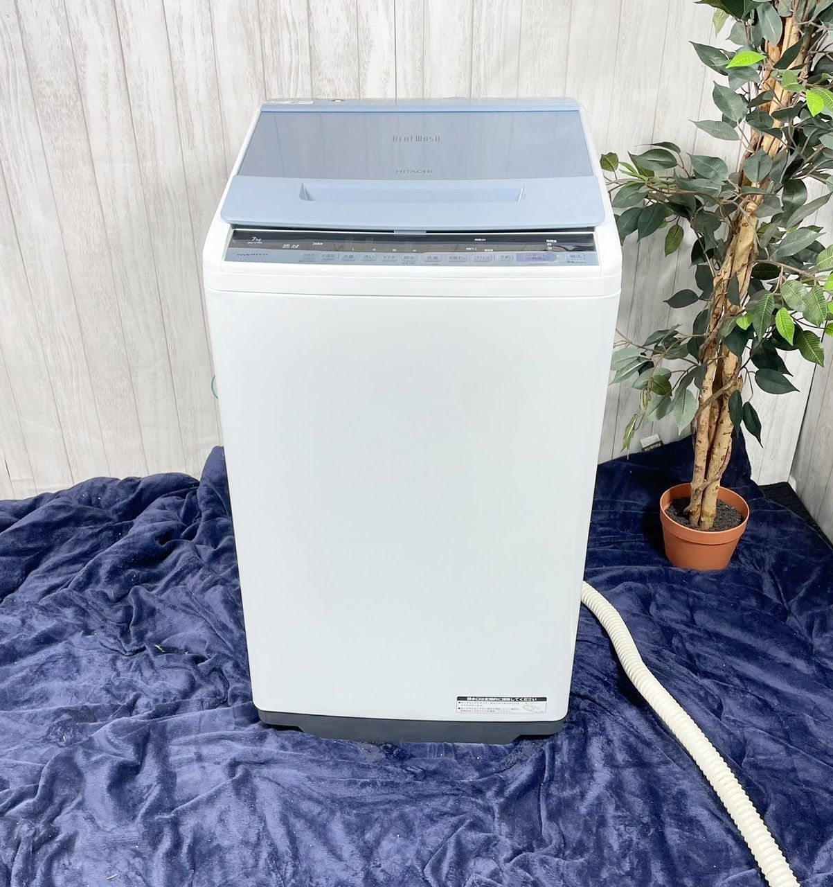 専用【2019年製】HITACHI 日立 BW-V70C BEAT WASH ビートウォッシュ 全 