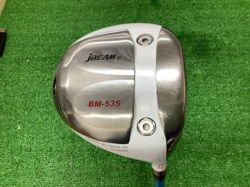 中古】 jBEAM jBEAM BM-535(ホワイト) 1W ドライバー DR 純正 中古】 jBEAM jBEAM BM-535(ホワイト) 1W ドライバー DR 純正