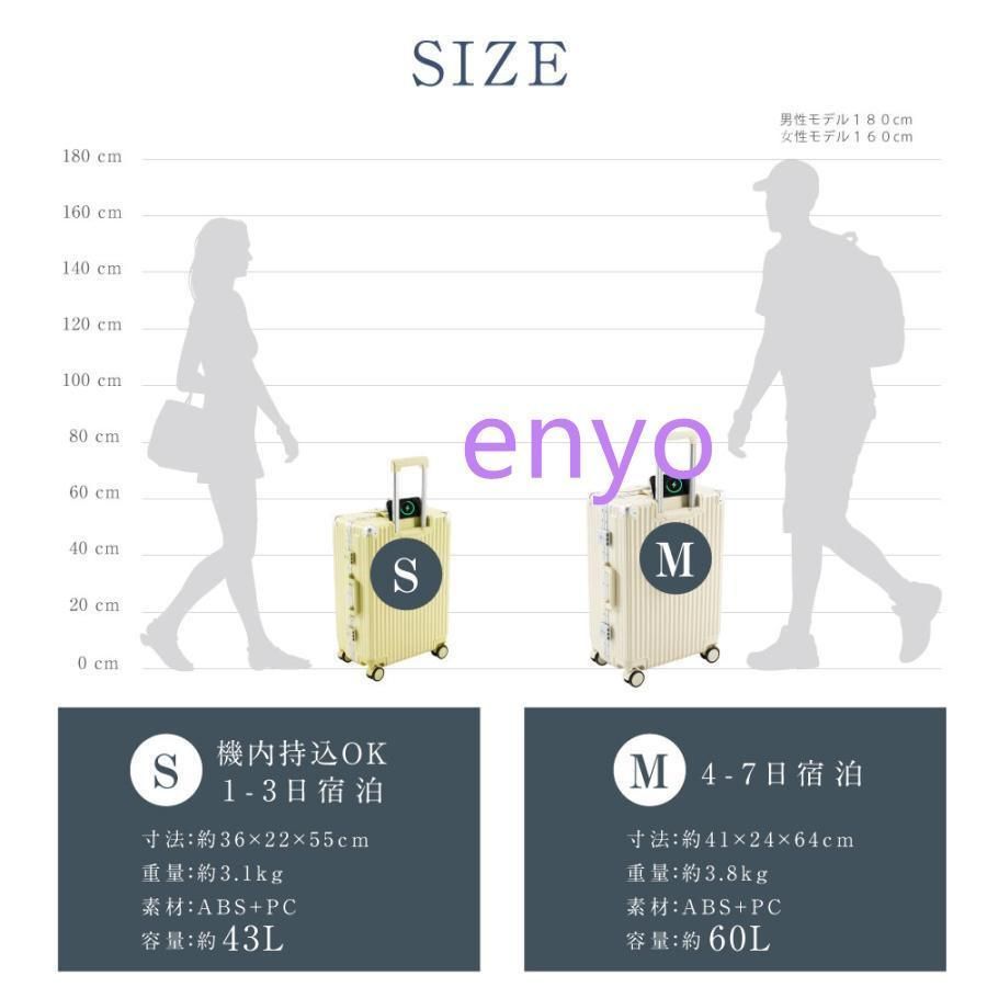 キャリーバッグ フック付き