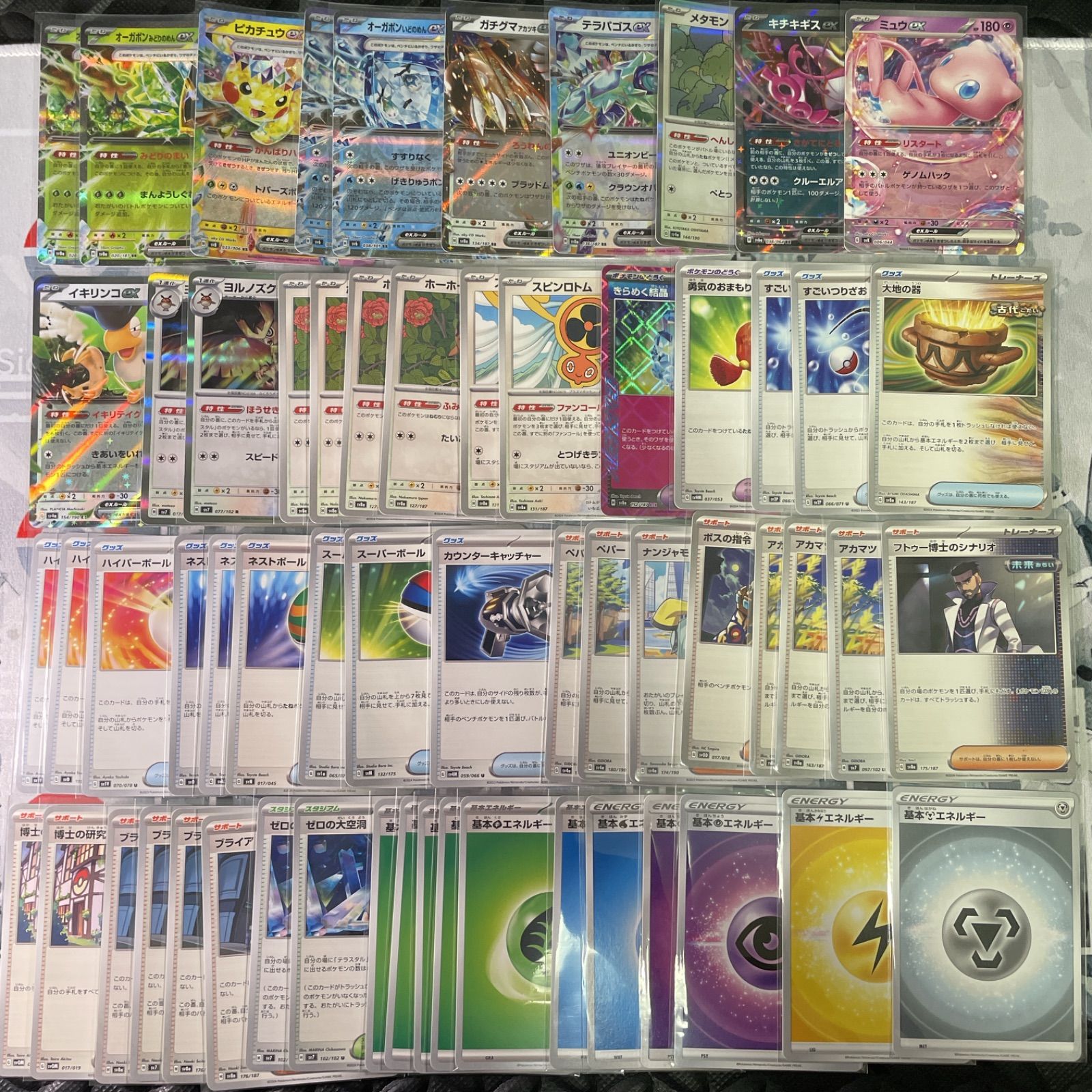 クリスタルバレットデッキ ポケモン - 最新 シティリーグ優勝 バチュルバレット デッキ G