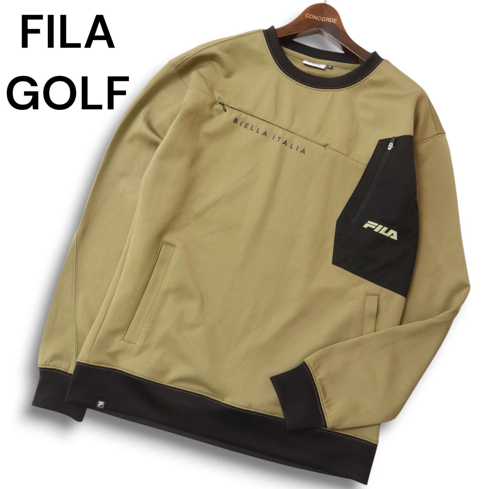 新品タグ付きFILA GOLF レオパード柄セーター Mサイズ FILAゴルフ セーター くまさんニット - メルカリ