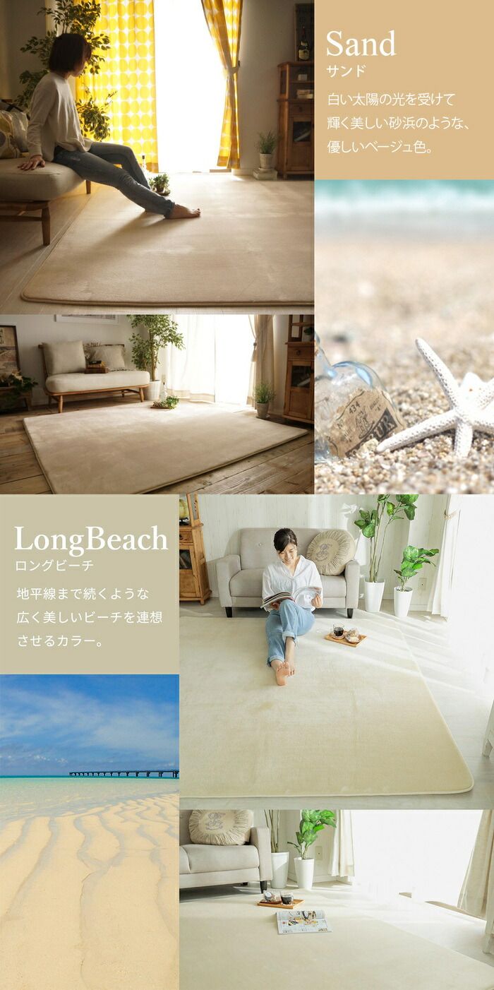 へたりにくい 厚手