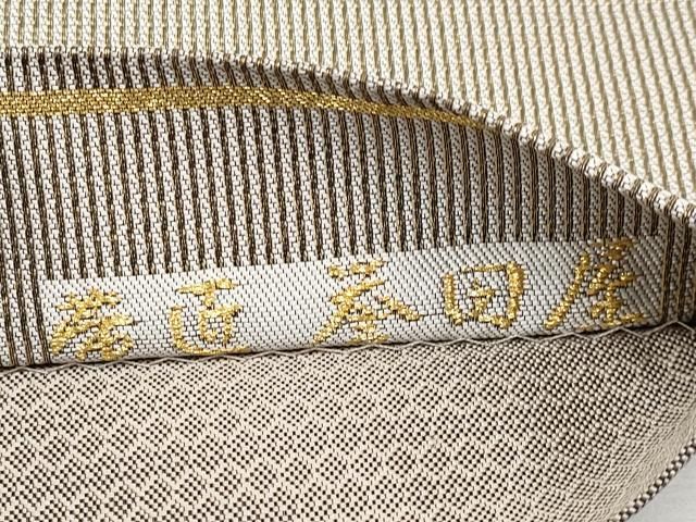 平和屋本店□極上 創業280年 誉田屋源兵衛 六通柄袋帯 金華燦箔綴 横段