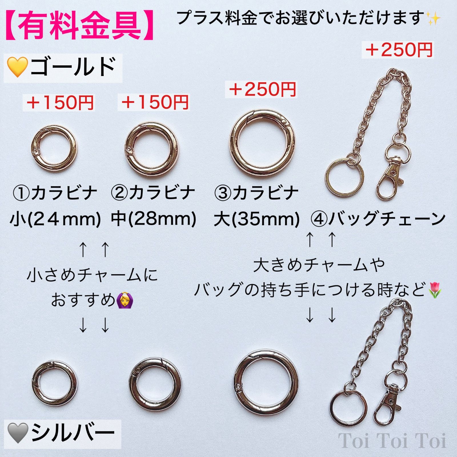 ミルキーカラーとグリッターが大人可愛い♡なみなみレジンチャーム【名 