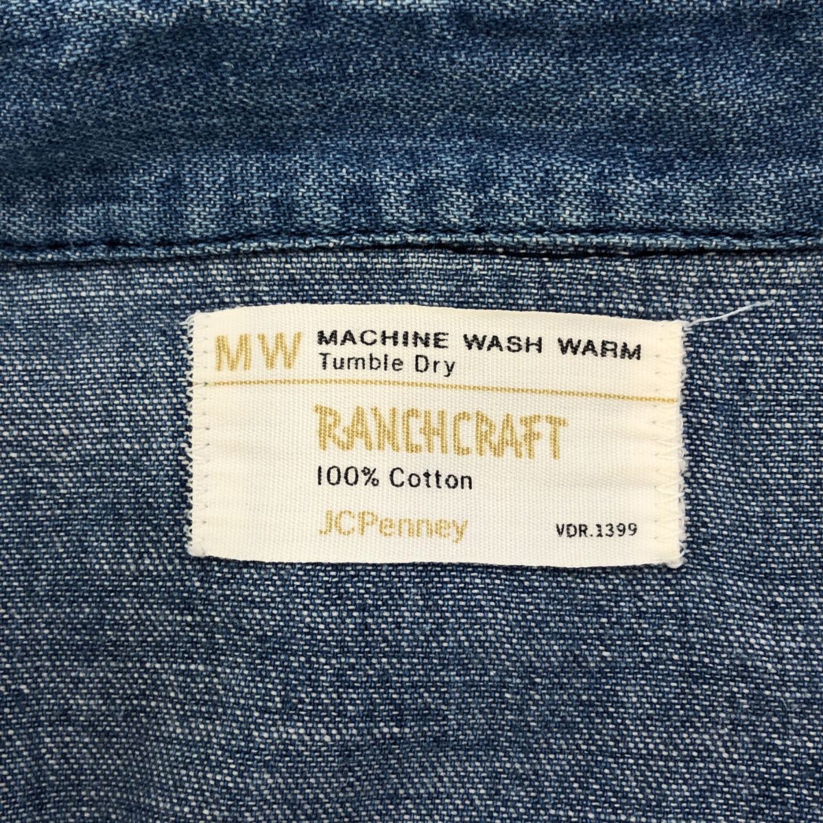 RANCHCRAFT ランチクラフト 70