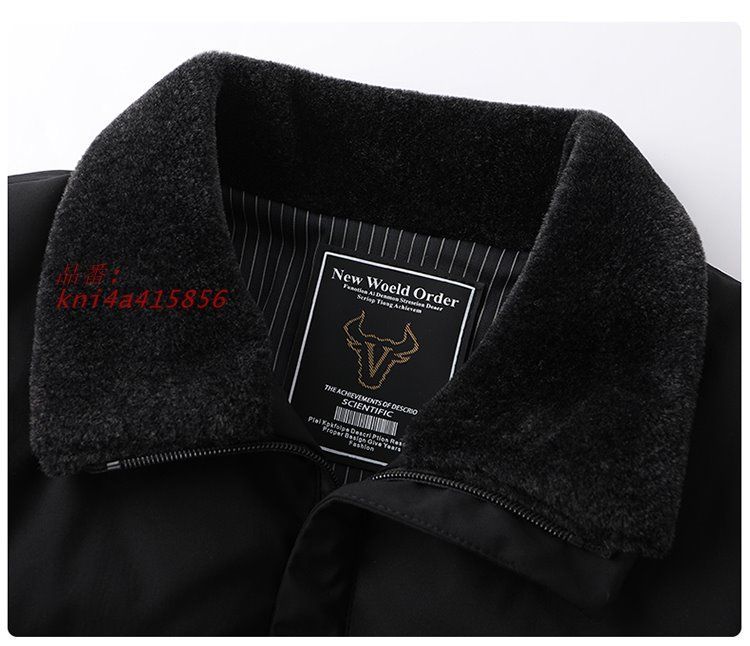 おしゃれ ビジネスコート