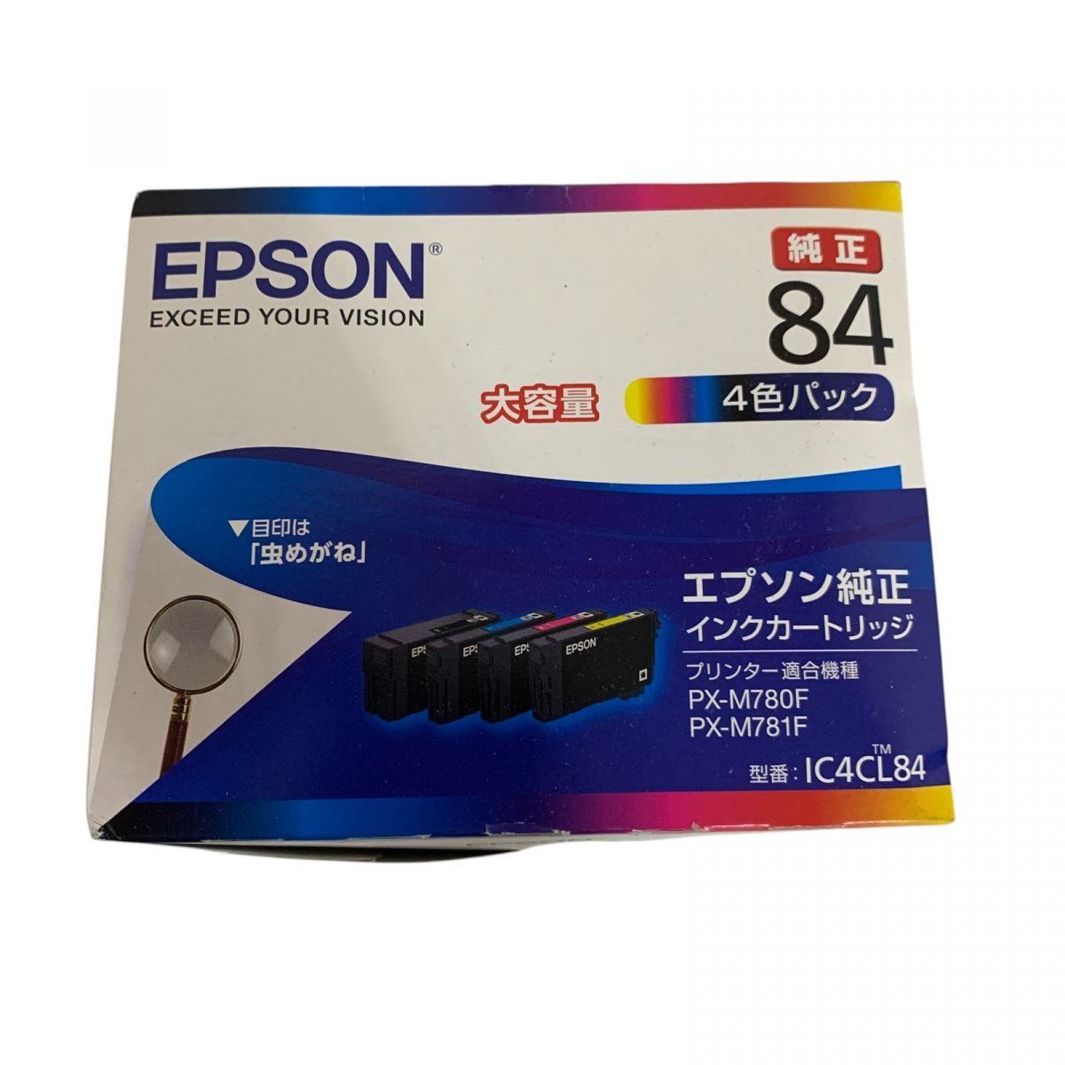 （まとめ） エプソン EPSON インクカートリッジ ビビッドマゼンタ 200ml ICVM63 1個 〔×3セット〕 まとめ） エプソン EPSON インクカートリッジ 4色 5本パック IC5CL59 1