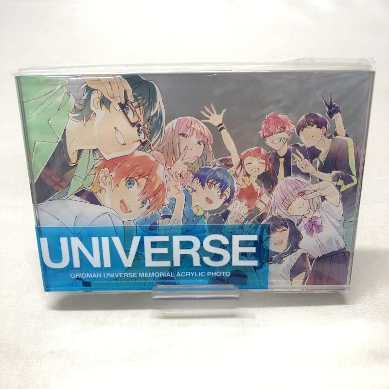 グリッドマンユニバース　アクリルフォト　スタンド付属 新品未開封 アクリルフォト グリッドマン ユニバース｜Yahoo