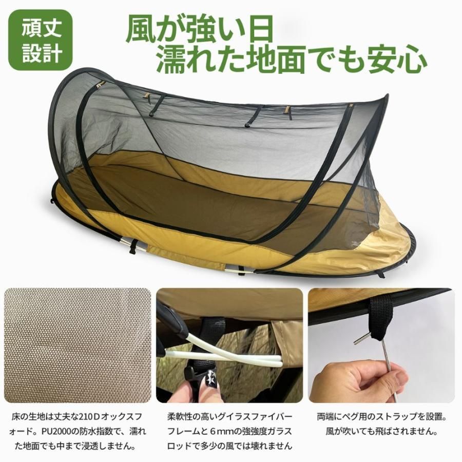 キャンプ アウトドア