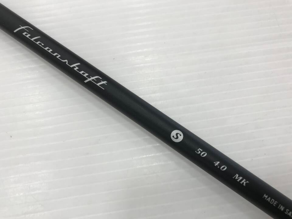 Shaft