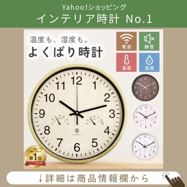 カフェチェア