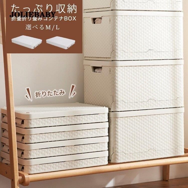 Nora'sオラオラs ミニテーブル 収納ケース付き 収納 ケース おしゃれ