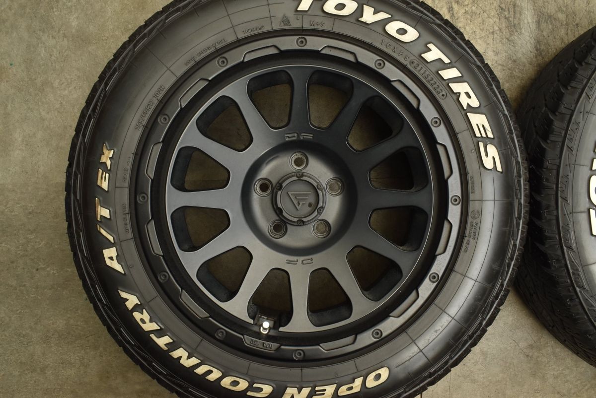 製 ホワイトレター付