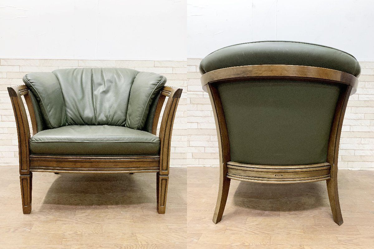 maruni/マルニ 地中海ロイヤル　「シャルル」 本革張りアームチェア マルニ木工 地中海ロイヤル シリーズ シャルル アームチェア 本革