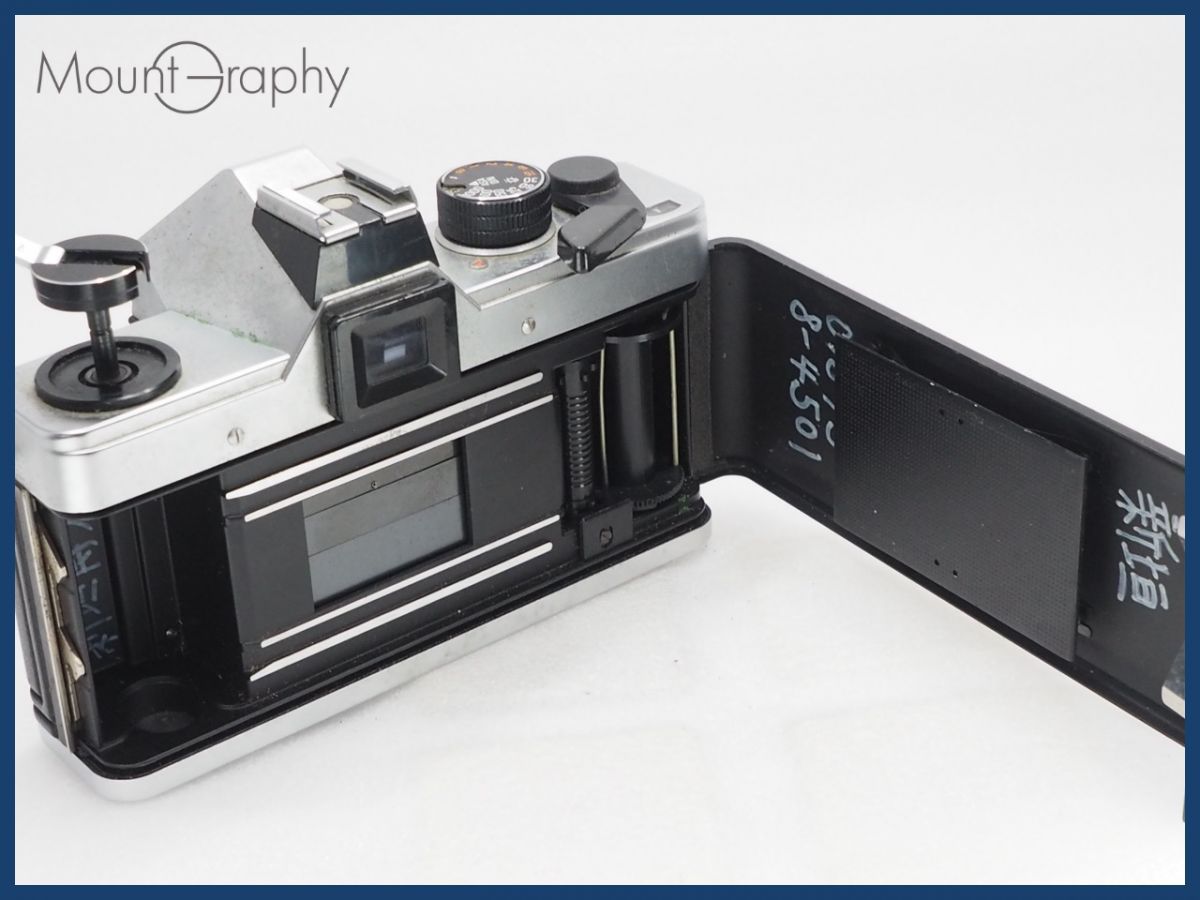 ★美品★ プラクティカ MTL50 ボディ PENTACON 『東ドイツ製』 ☆美品☆ プラクティカ MTL50 ボディ PENTACON 『東ドイツ製