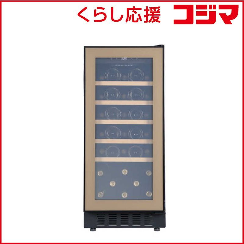 STAUB モーニングセット マグ ピッチャー サンドイッチトレー シュガー