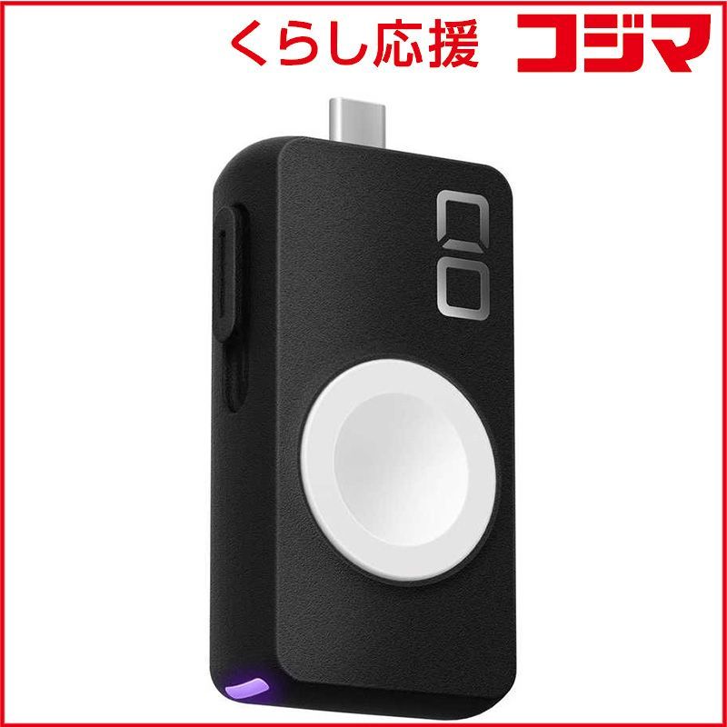 【 新品 未開封 】 CIO SMARTCOBY DUAL ブラック CIO-MB950-AW-BK 未使用 送料無料